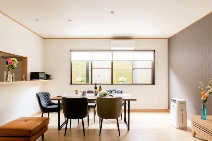 Terrace Kyobate （Vacation House In Nara） Extérieur photo